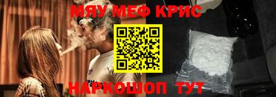 кокаин перу Кулебаки
