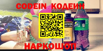 герыч Кунгур