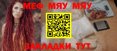 кокаин перу Кулебаки