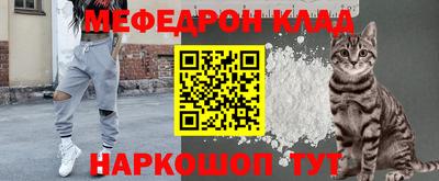 синтетический гашиш Кумертау
