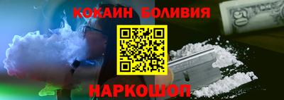 синтетический гашиш Кумертау