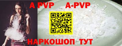 герыч Кунгур