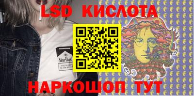 герыч Кунгур