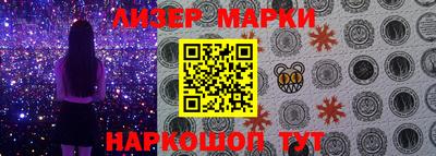 кокаин перу Кулебаки