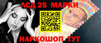 кокаин перу Кулебаки