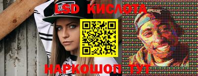 кокаин перу Кулебаки