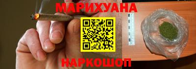 кокаин перу Кулебаки