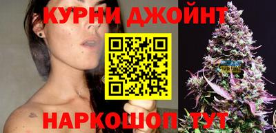 синтетический гашиш Кумертау