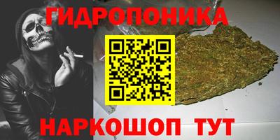 кокаин перу Кулебаки
