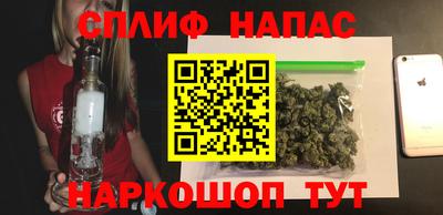 кокаин перу Кулебаки