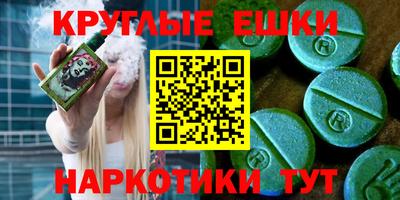 кокаин перу Кулебаки
