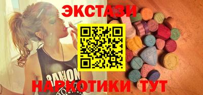 герыч Кунгур