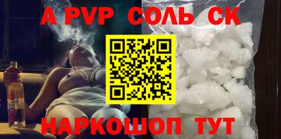 кокаин перу Кулебаки