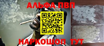 кокаин перу Кулебаки