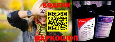 герыч Кунгур