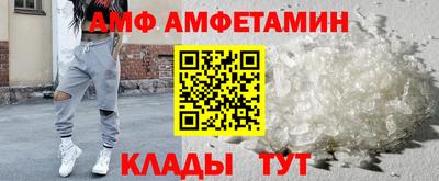 синтетический гашиш Кумертау