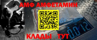 кокаин перу Кулебаки
