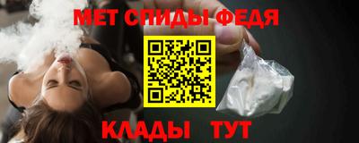 мдпв Ангарск