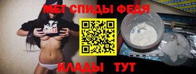 кокаин перу Кулебаки