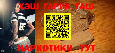 герыч Кунгур