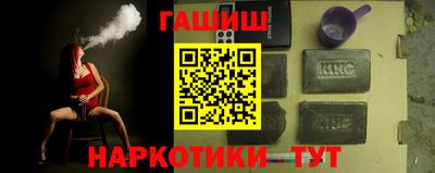 кокаин перу Кулебаки