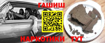 кокаин перу Кулебаки