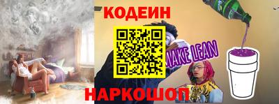 герыч Кунгур