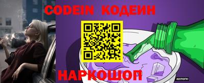 герыч Кунгур