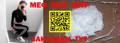 герыч Кунгур